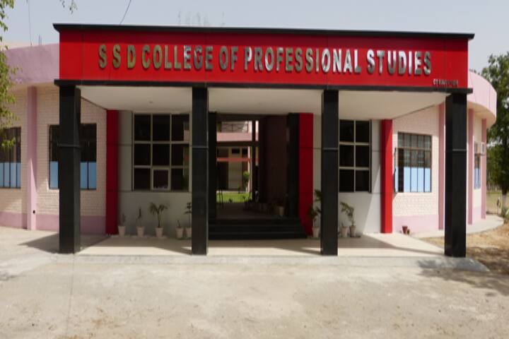 campus-view